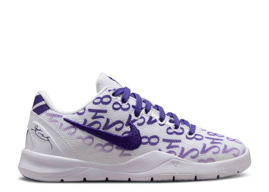Nike Kobe 8 Protro Court Purple (PS)