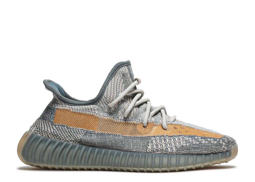 Adidas Yeezy Boost 350 V2 Israfil – Utopia Shop