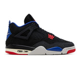 Jordan 4 Retro Rare Air (White Lettering) - Pre-Owned Size 10.5