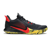 Nike Kobe Mamba Fury Bruce Lee - Lightly Pre-Owned Size 8