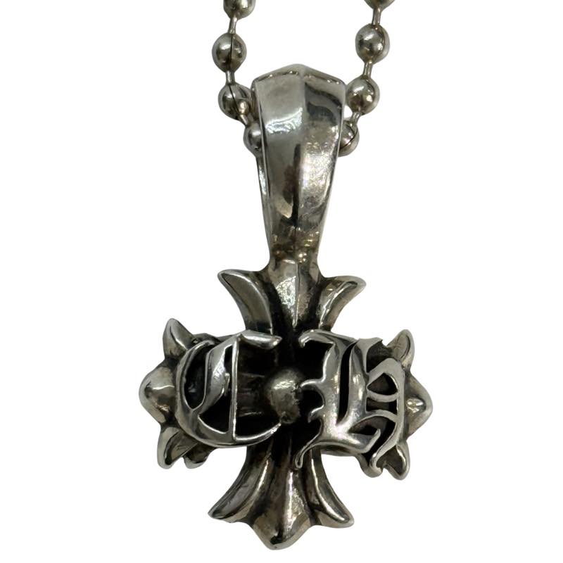 Chrome Hearts CH Letter Plus Pendant w/ 21 In Ball Chain - Lightly Used