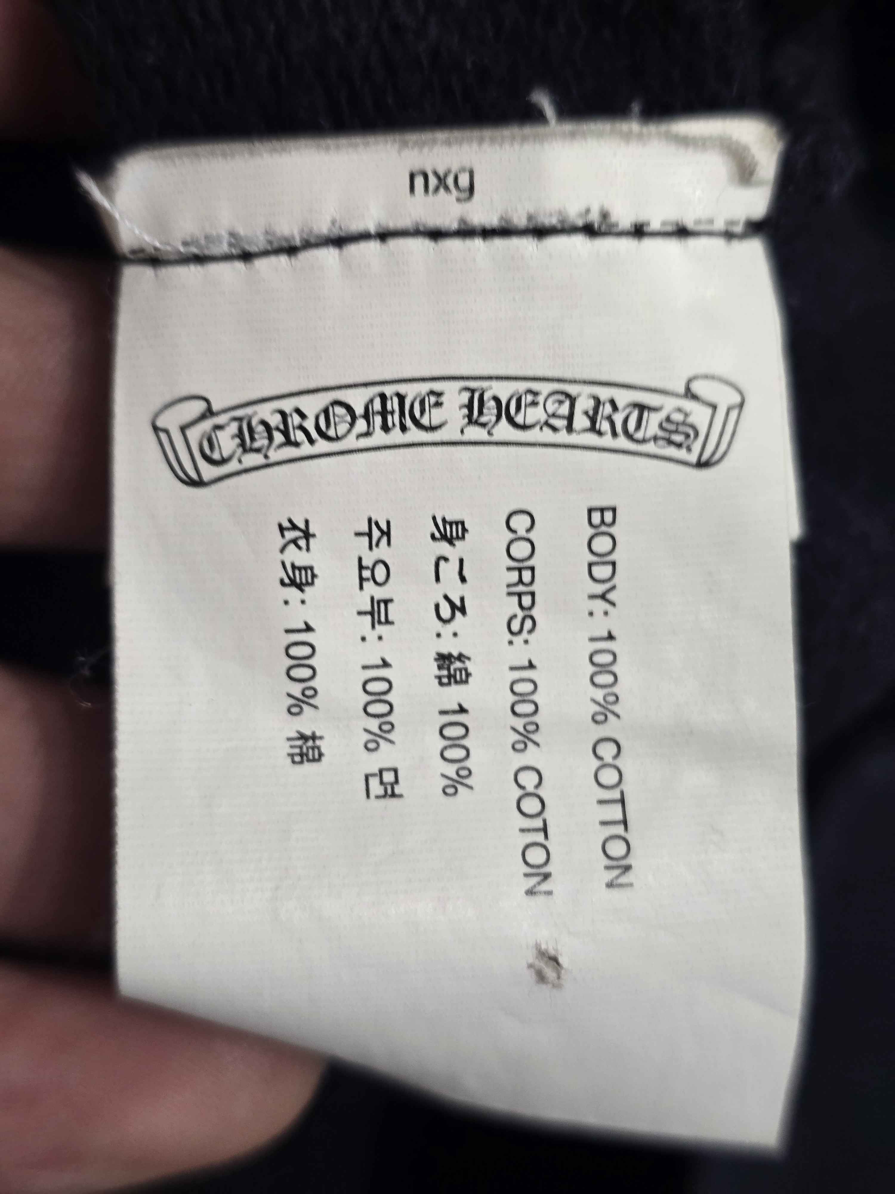 Chrome Hearts Matty Boy Chomper Horseshoe Hoodie Black (Preowned Size L) - Pre-Owned
