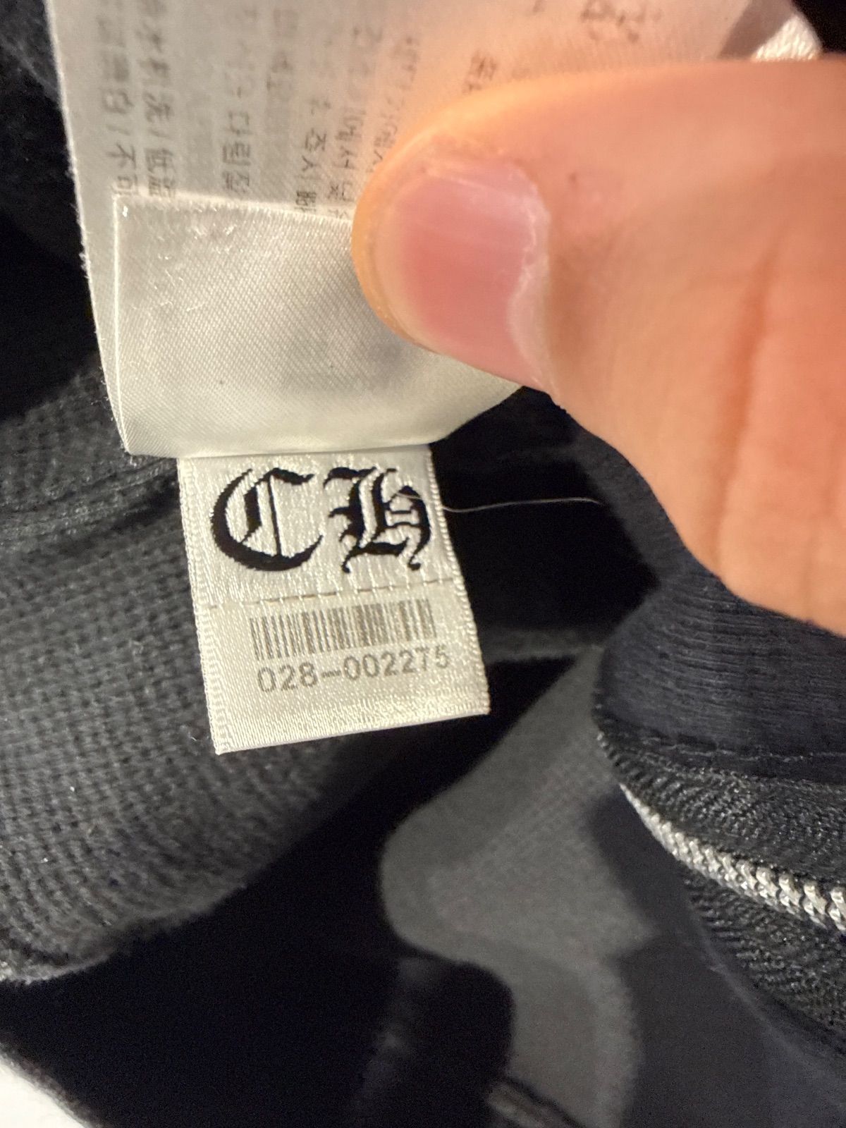 Chrome Hearts Los Angeles Exclusive Thermal Zip-Up Hoodie Black - Gently Used Size M