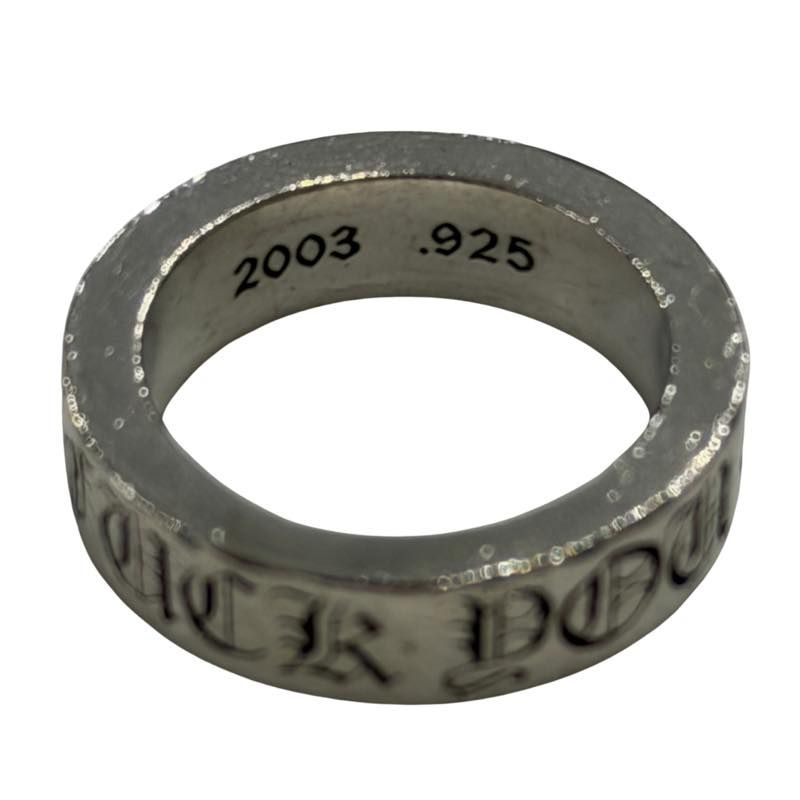 Chrome Hearts Fuck You Spacer Ring - Lightly Used Size 7