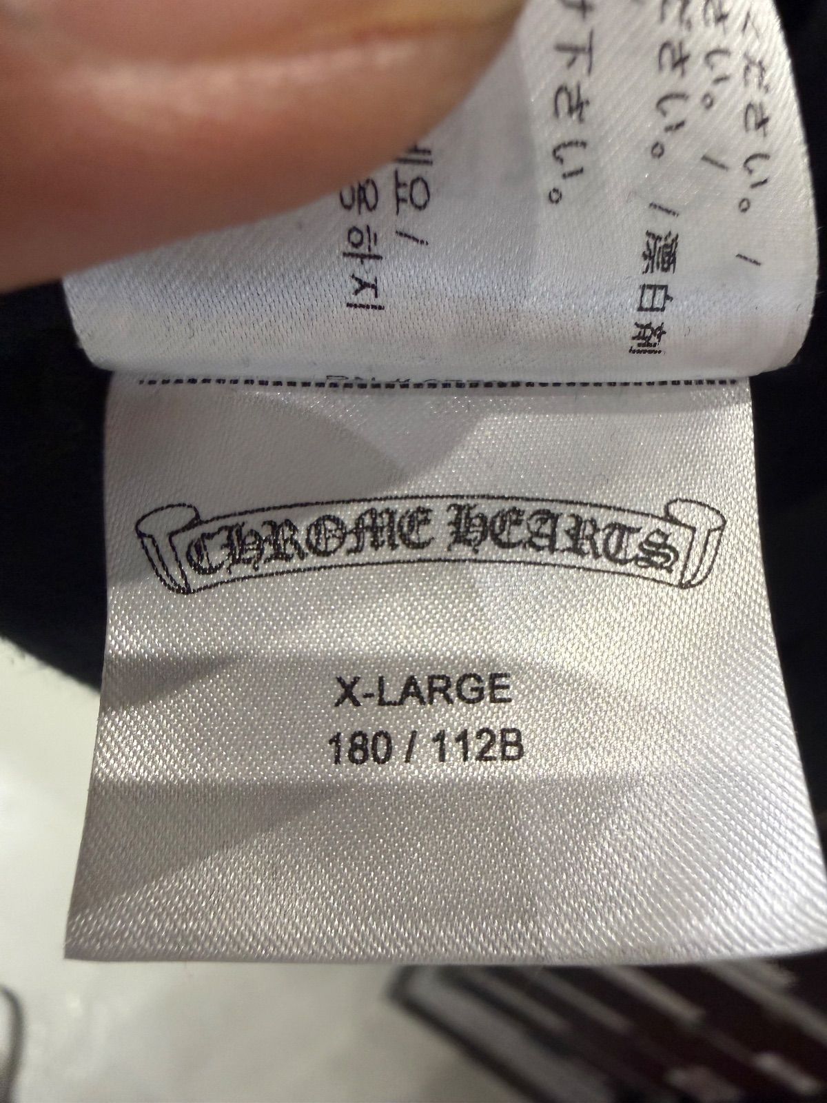 Chrome Hearts Eye Chart Floral L/S T-Shirt Black - Lightly Used Size XL
