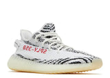 Adidas Yeezy Boost 350 V2 Zebra - Pre-Owned Size 8 (No original box)