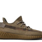 Adidas Yeezy Boost 350 V2 Earth (Preowned Size 5.5)