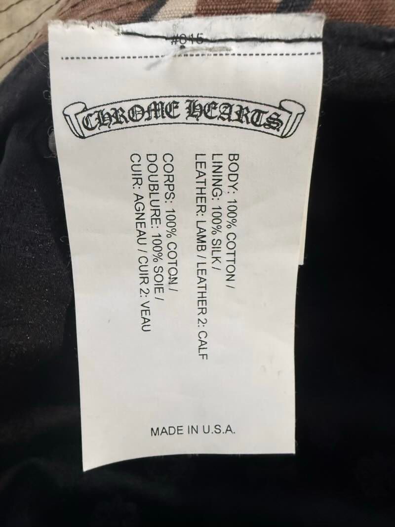 Chrome Hearts Matty Boy Sex Records Desert Camo Bucket Hat - Lightly Used