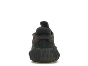 adidas Yeezy Boost 350 V2 Black (Non-Reflective)