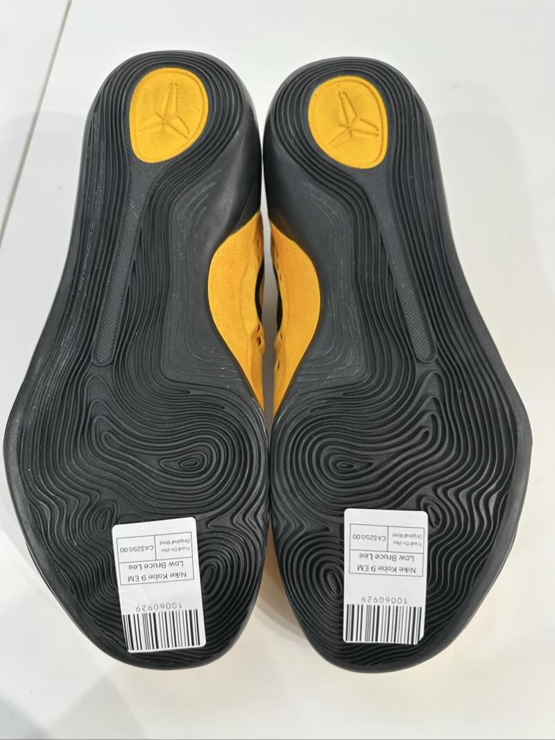 Nike Kobe 9 EM Low Bruce Lee - Tried On (No Original Box)