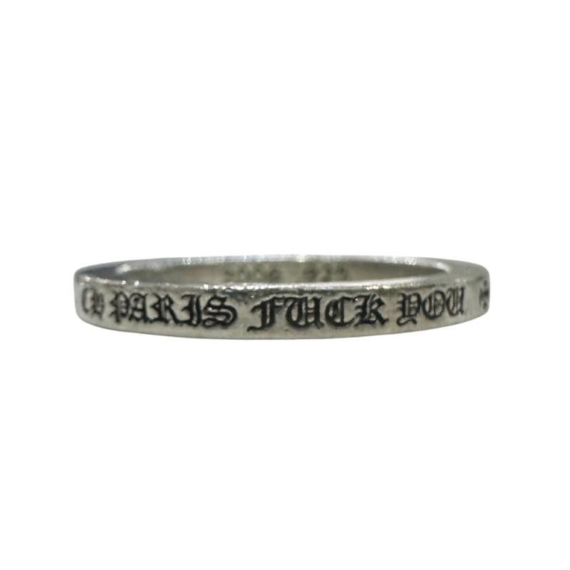 Chrome Hearts Paris Exclusive Fuck You 3mm Spacer Ring - Lightly Pre-Owned
