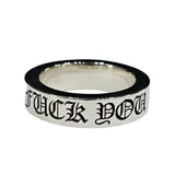 Chrome Hearts Fuck You 6MM Spacer Ring