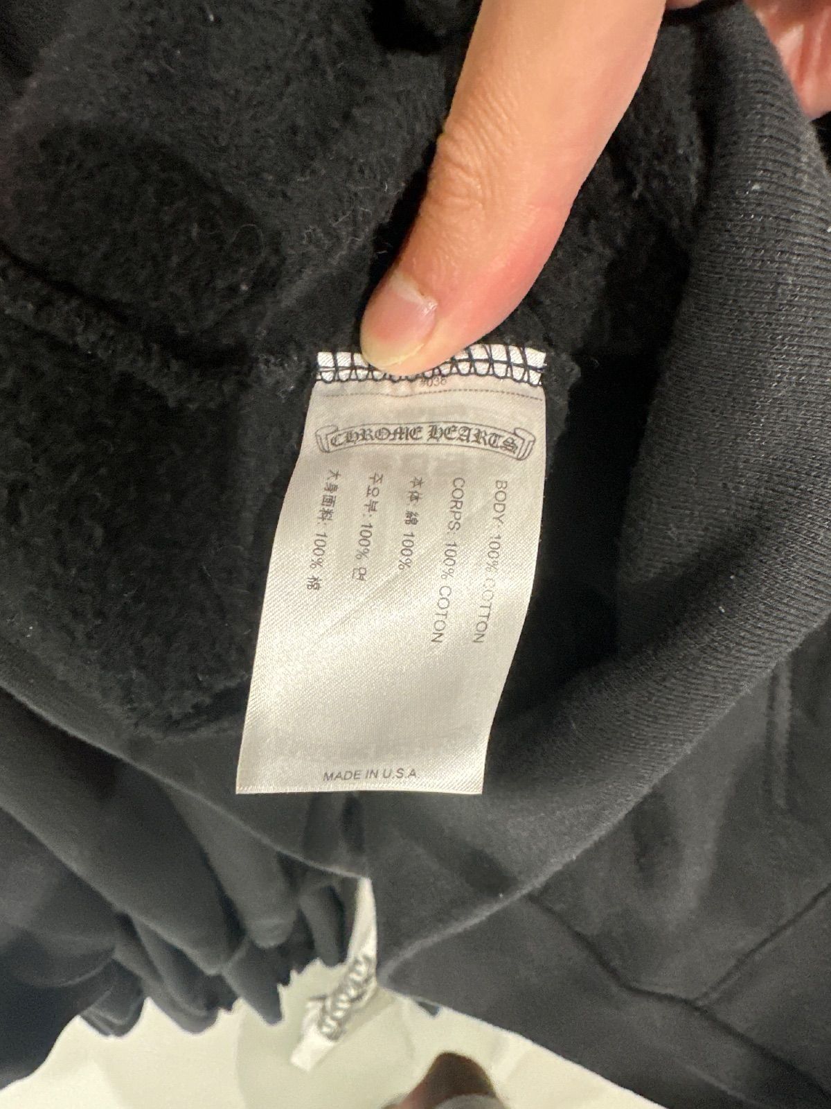Chrome Hearts Online Silver Glitter Pullover Hoodie Black - Pre-Owned Size XL