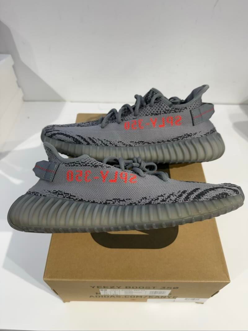 adidas Yeezy Boost 350 V2 Beluga 2.0 - Lightly Pre-Owned Size 9.5