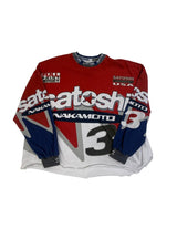 Satoshi Nakamoto Speedway Jersey Red - Lightly Used Size S