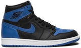 Jordan 1 Retro High Royal (2017) - Pre-Owned Size 8 (No original box)