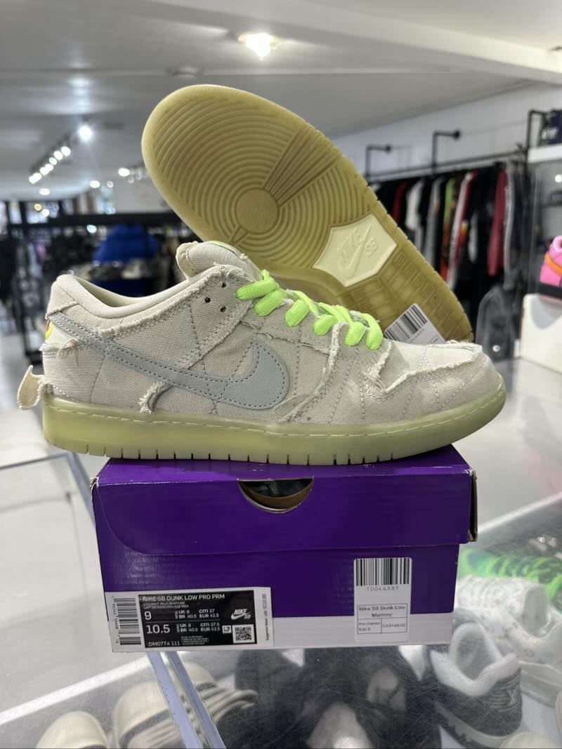 Nike SB Dunk Low Mummy - Pre-Owned Size 9