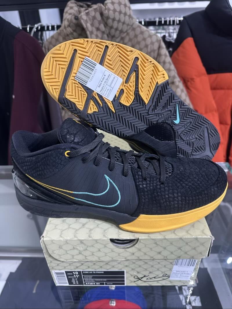 Nike Kobe 4 Protro FTB Snake - Pre-Owned Size 14 (No original box)