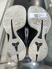 Nike Kobe 6 Protro Mambacita Sweet 16 - Pre-Owned Size 9