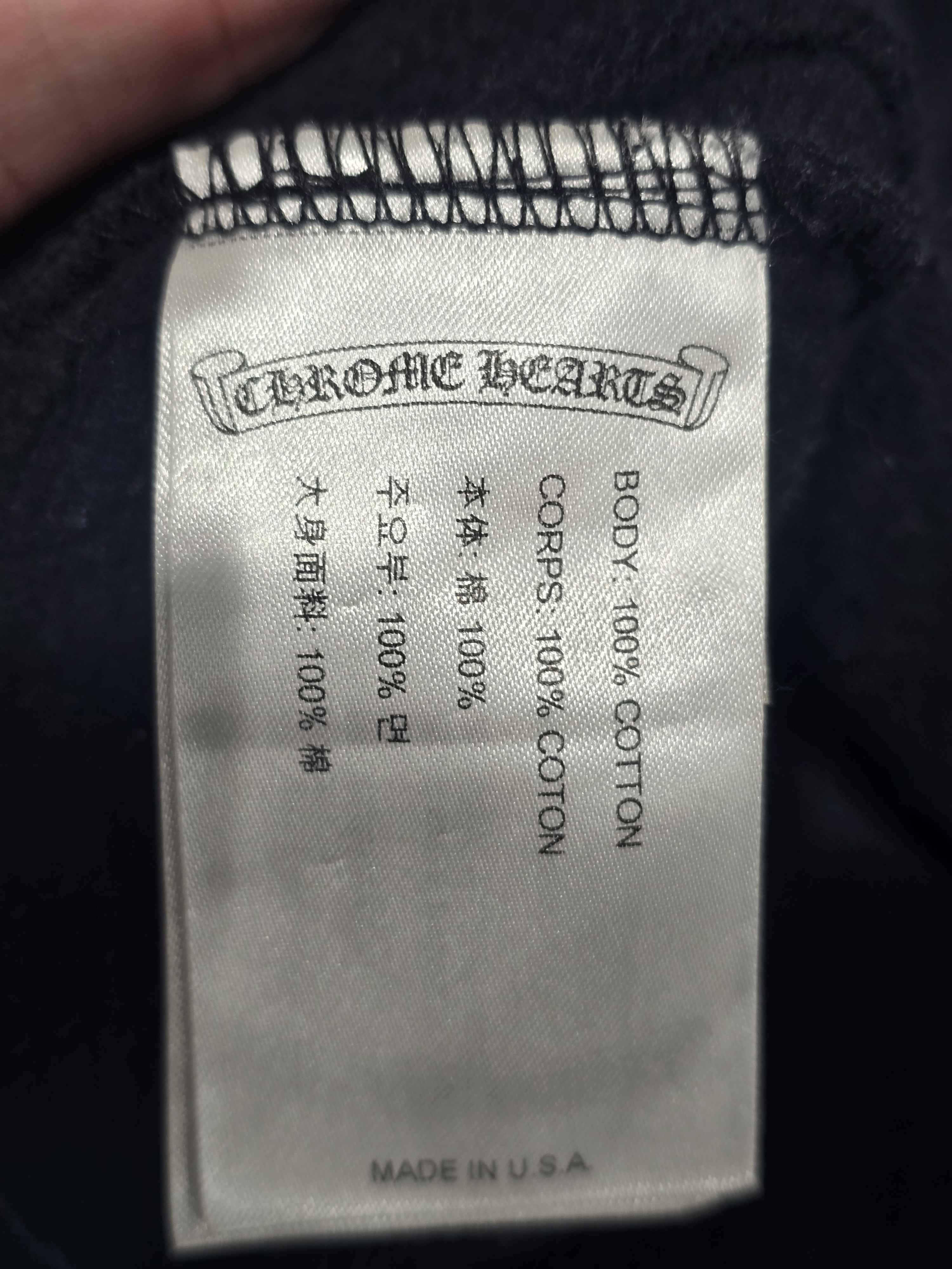 Chrome Hearts Brown Glitter 1988 Fuck You Hoodie Black - Pre-Owned Size M