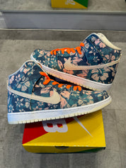 Nike SB Dunk High Hawaii Maui Wowie (Preowned)