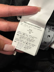 Off-White Straight Leg Jeans (Preowned) - Pre-Owned