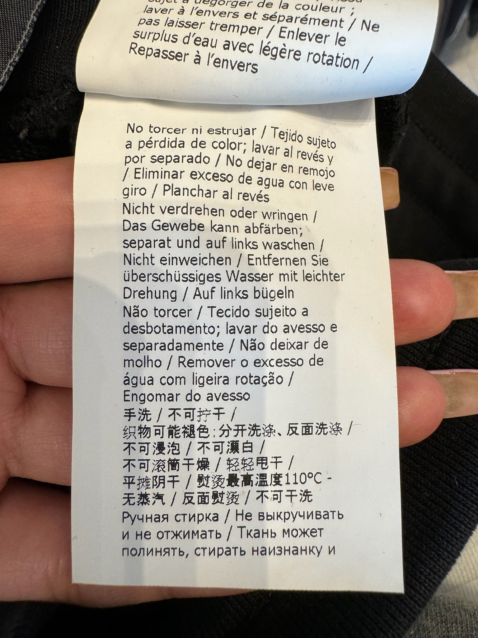 Moschino Double ? Milano Shorts Black (Preowned) - Pre-Owned