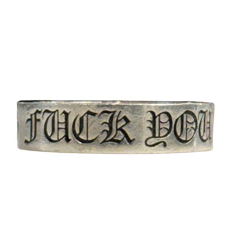 Chrome Hearts Fuck You 6MM Spacer Ring - Lightly Used Size 9.5