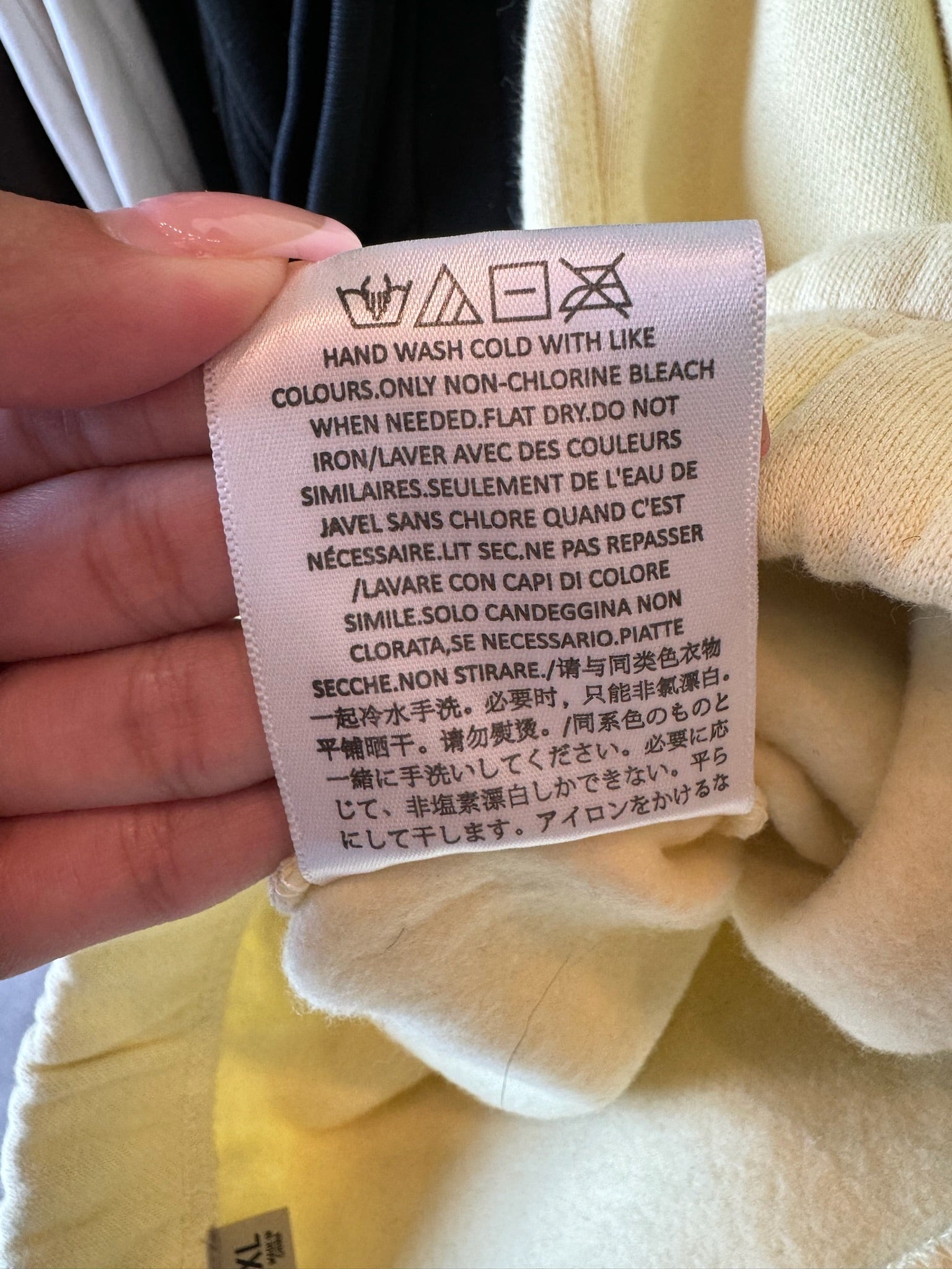 Fear of God Essentials Sweatpants (FW22) Canary (Preowned) - Pre-Owned