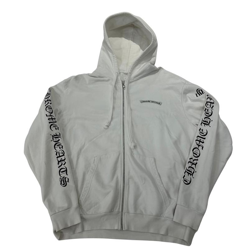 Chrome Hearts Rhodium Dagger Scroll Logo Zip-Up Hoodie White - Lightly Used Size XL