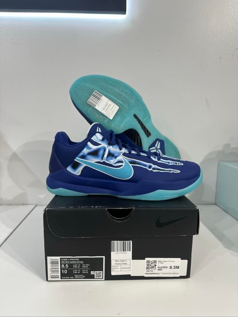 Nike Kobe 5 Protro X-Ray - Lightly Pre-Owned Size 8.5