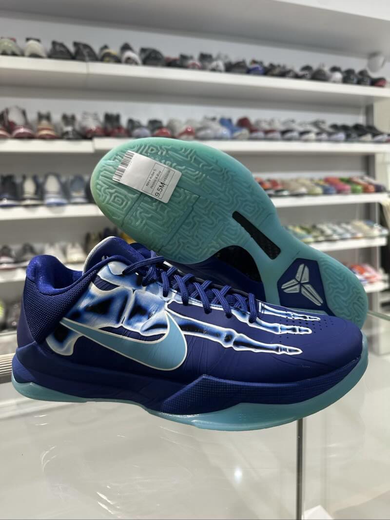 Nike Kobe 5 Protro X-Ray - Pre-Owned Size 9.5 (No original box)
