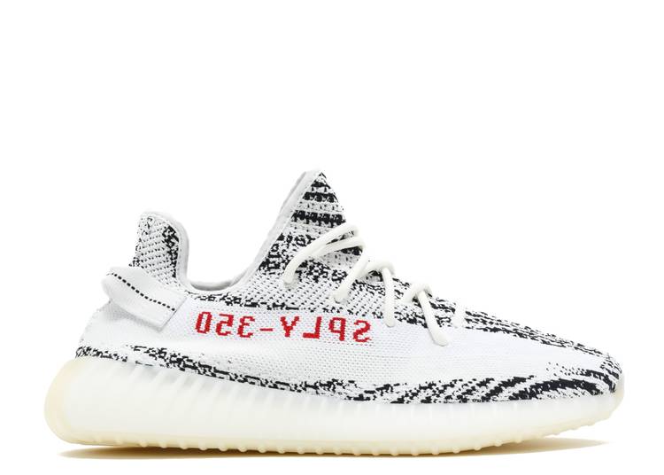 Adidas Yeezy Boost 350 V2 Zebra - Pre-Owned Size 8 (No original box)