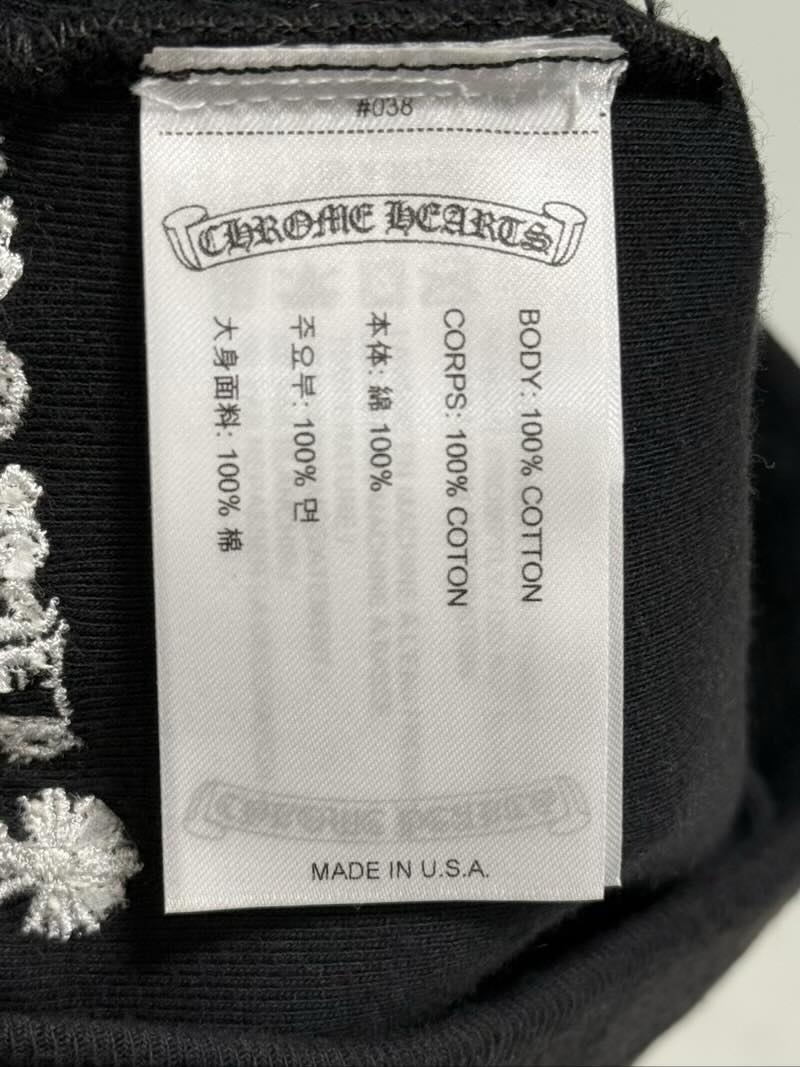 Chrome Hearts Plus Cross Skull Cap Beanie Black/White - Lightly Used