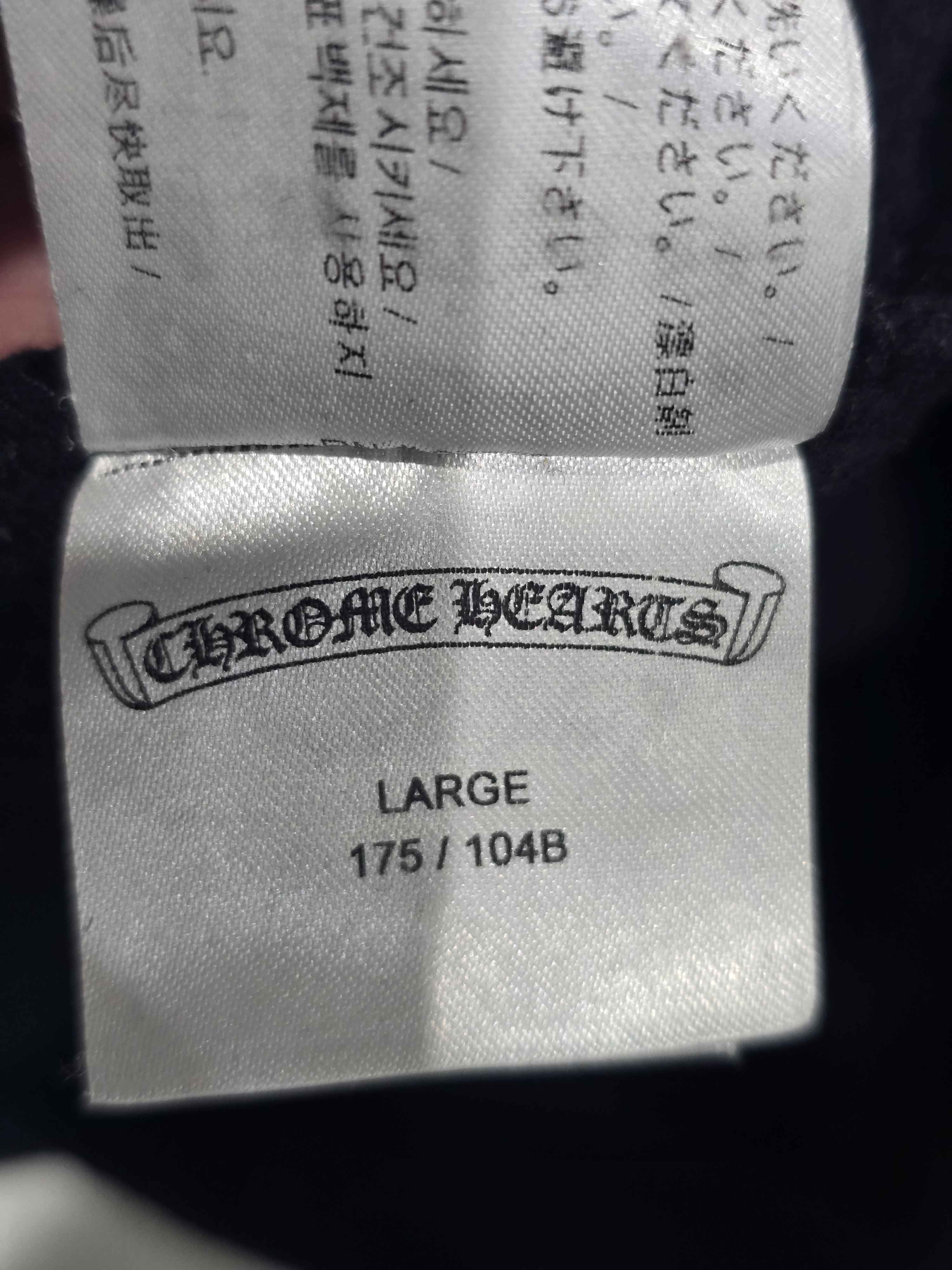 Chrome Hearts Horseshoe Floral Pullover Hoodie Black - Pre-Owned Size L