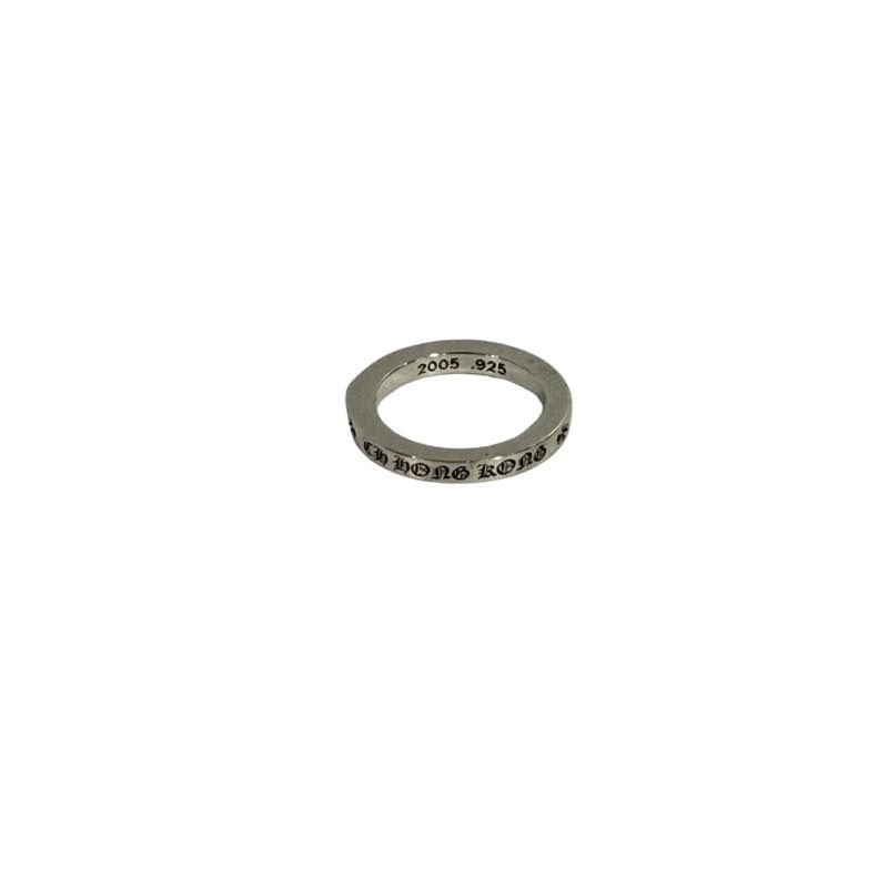 Chrome Hearts Hong Kong Exclusive 3mm Spacer Ring - Lightly Used Size 8