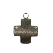 Chrome Hearts Vintage Cemetery Flat Cross Charm - Lightly Pre-Owned