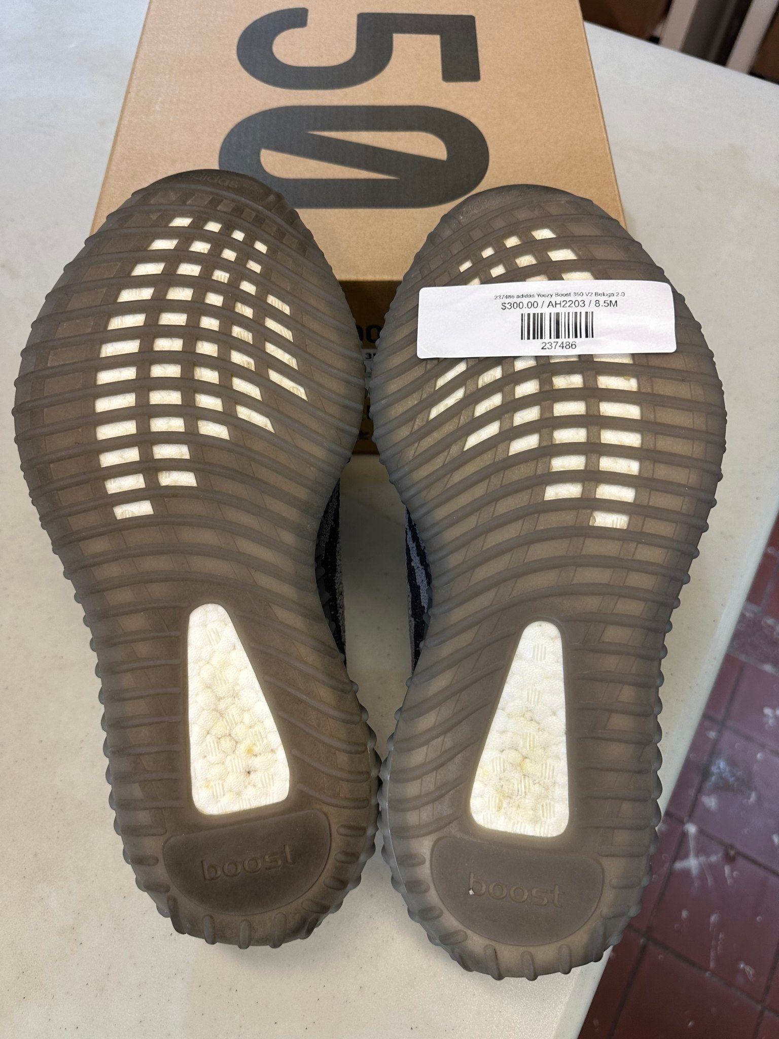 adidas Yeezy Boost 350 V2 Beluga 2.0 - Pre-Owned Size 8.5