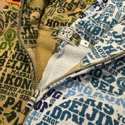 BAPE XXV Cities Camo Tiger Shark Half Full Zip Hoodie Green/Blue (Preowned Size M) - Pre-Owned