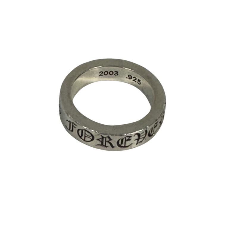 Chrome Hearts Forever Ring - Pre-Owned