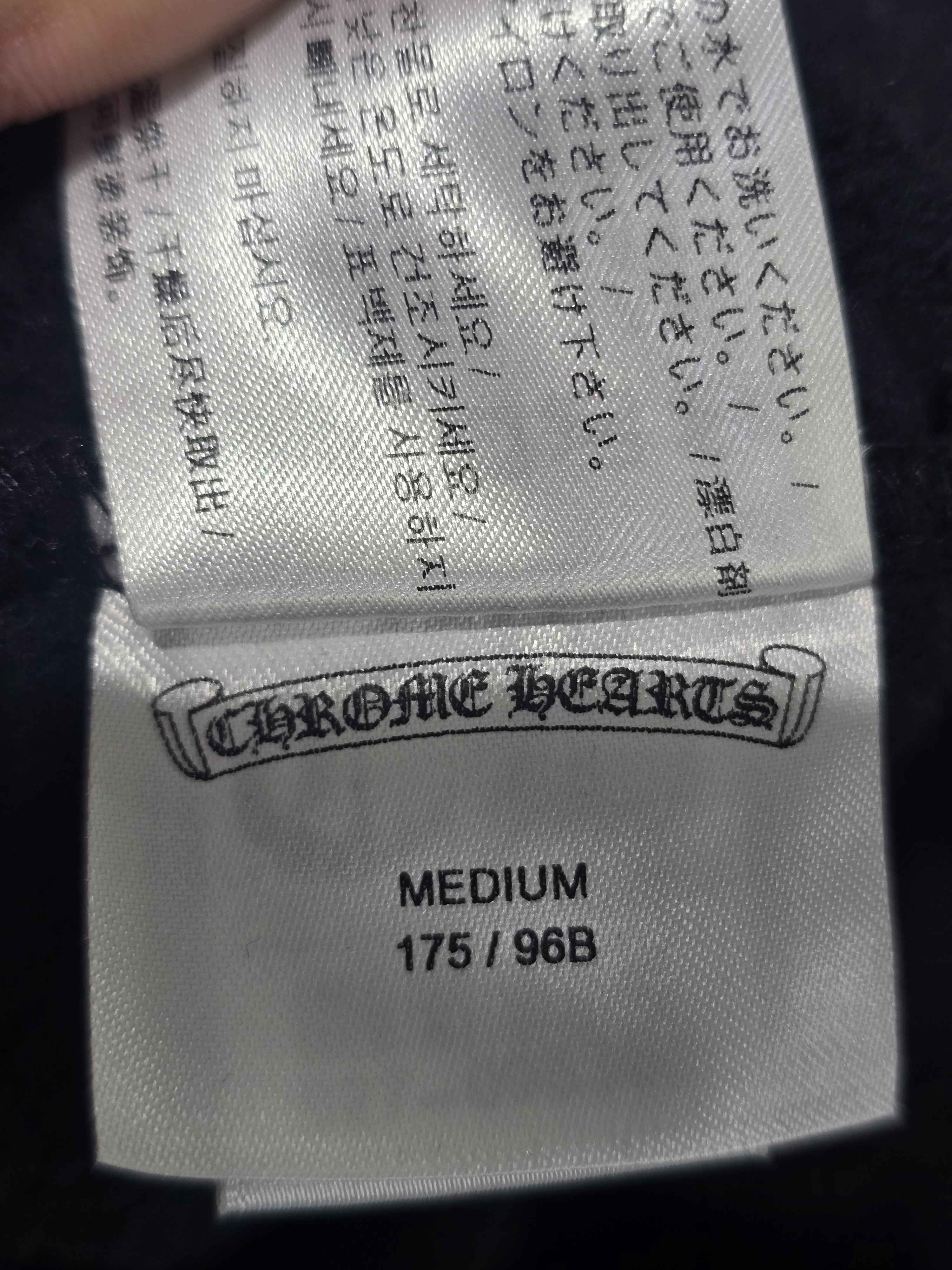 Chrome Hearts Red Online Exclusive Hoodie - Lightly Pre-Owned Size M