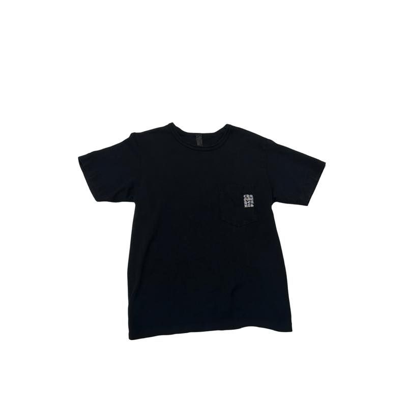 Chrome Hearts GRP Y NOT T-Shirt Black - Pre-Owned Size S