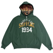 Supreme MM6 Maison Margiela Zip Up Hooded Sweatshirt Dark Green - Lightly Used Size L