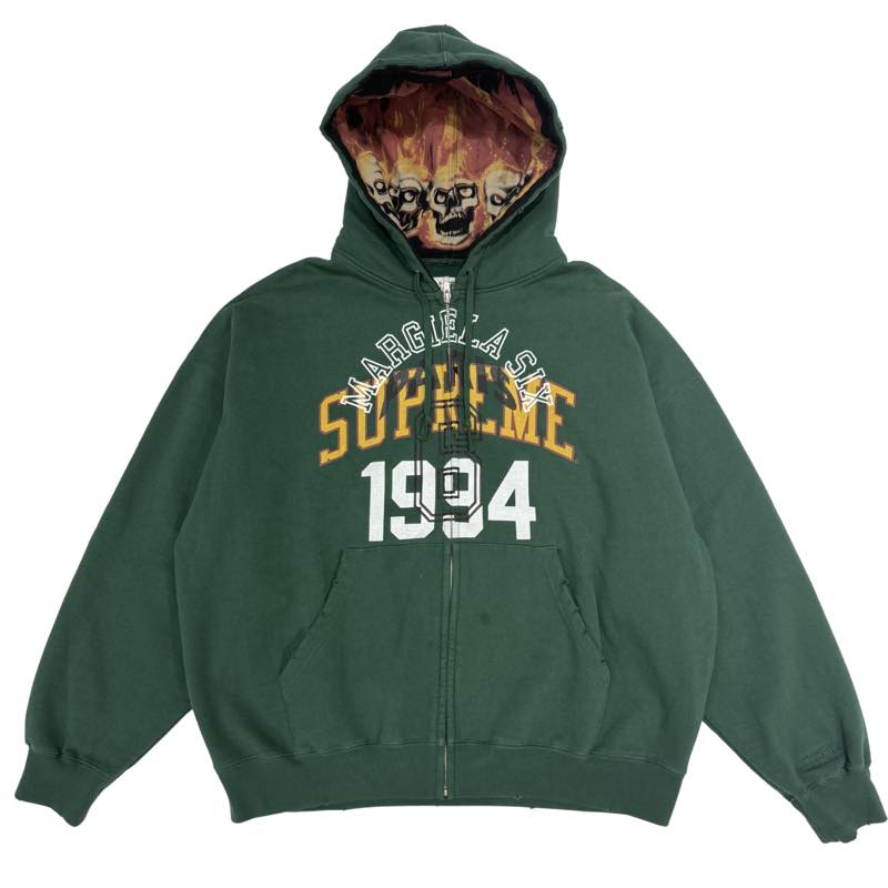 Supreme MM6 Maison Margiela Zip Up Hooded Sweatshirt Dark Green - Lightly Used Size L