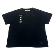 Off-White Mariana De Silva T-Shirt Black - Pre-Owned Size XL