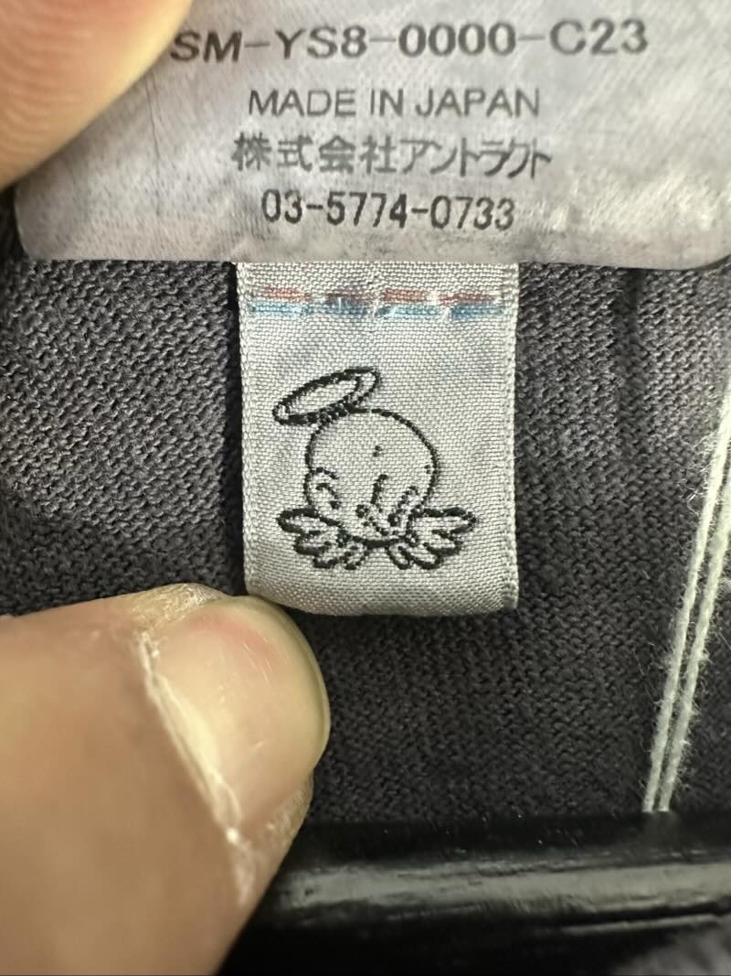 Saint Michael Love Beyond The Realm Tee Black