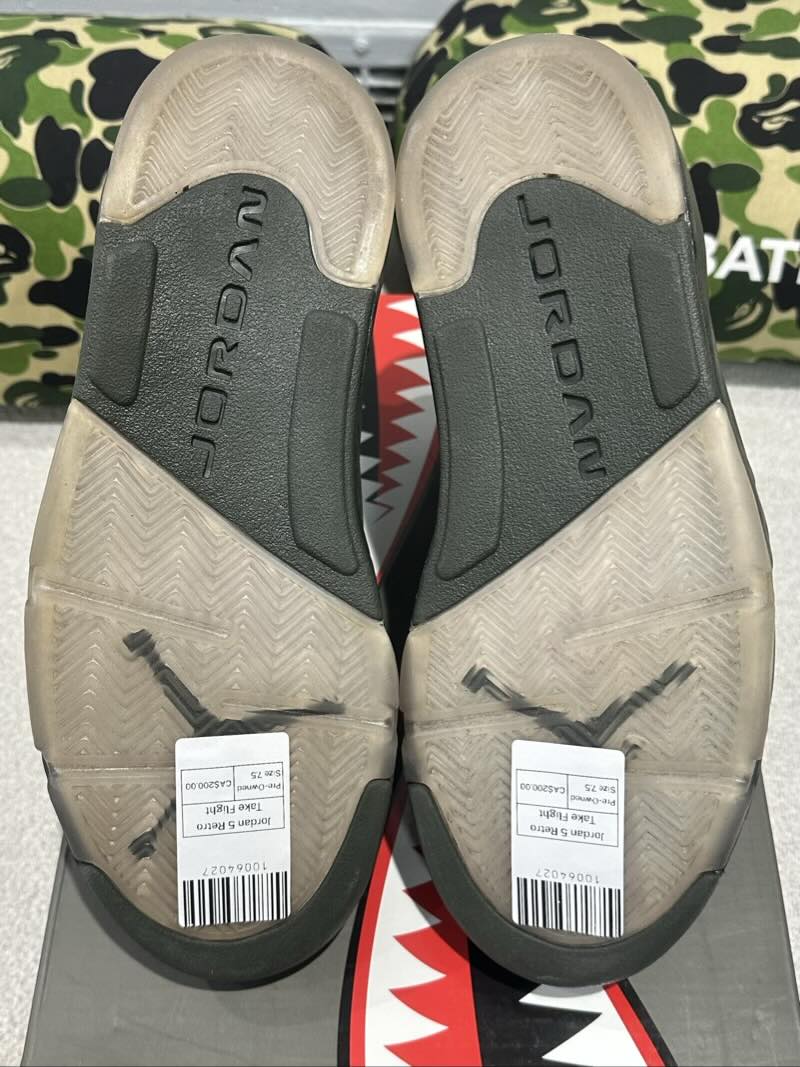 Jordan 5 Retro Take Flight - Pre-Owned Size 7.5