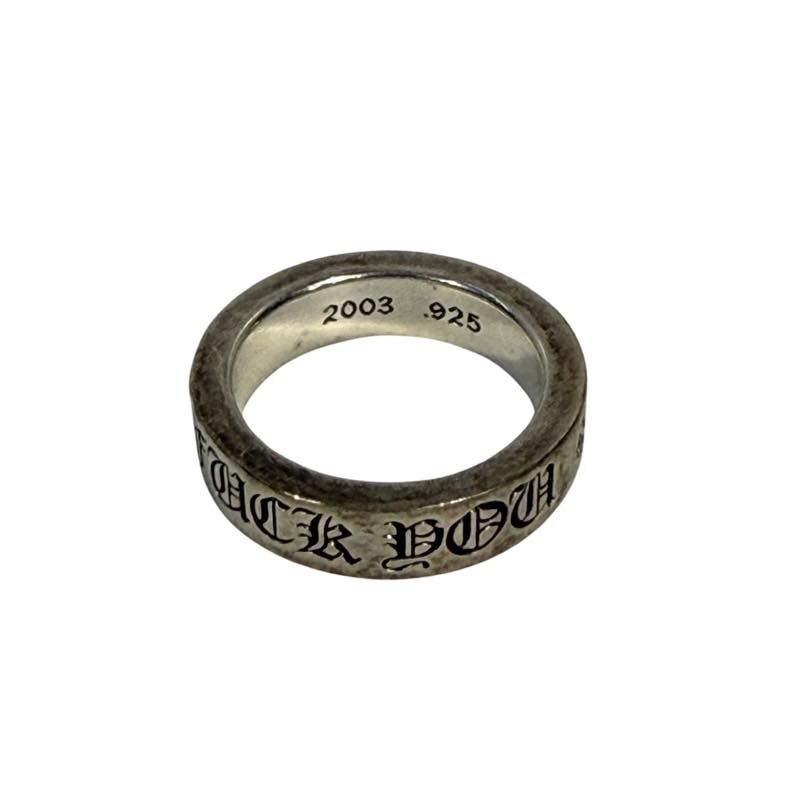 Chrome Hearts Fuck You 6MM Spacer Ring - Pre-Owned Size 10