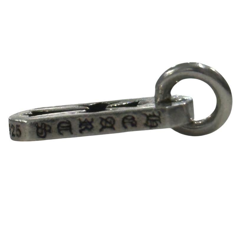 Chrome Hearts Tiny Dog Pendant - Lightly Used