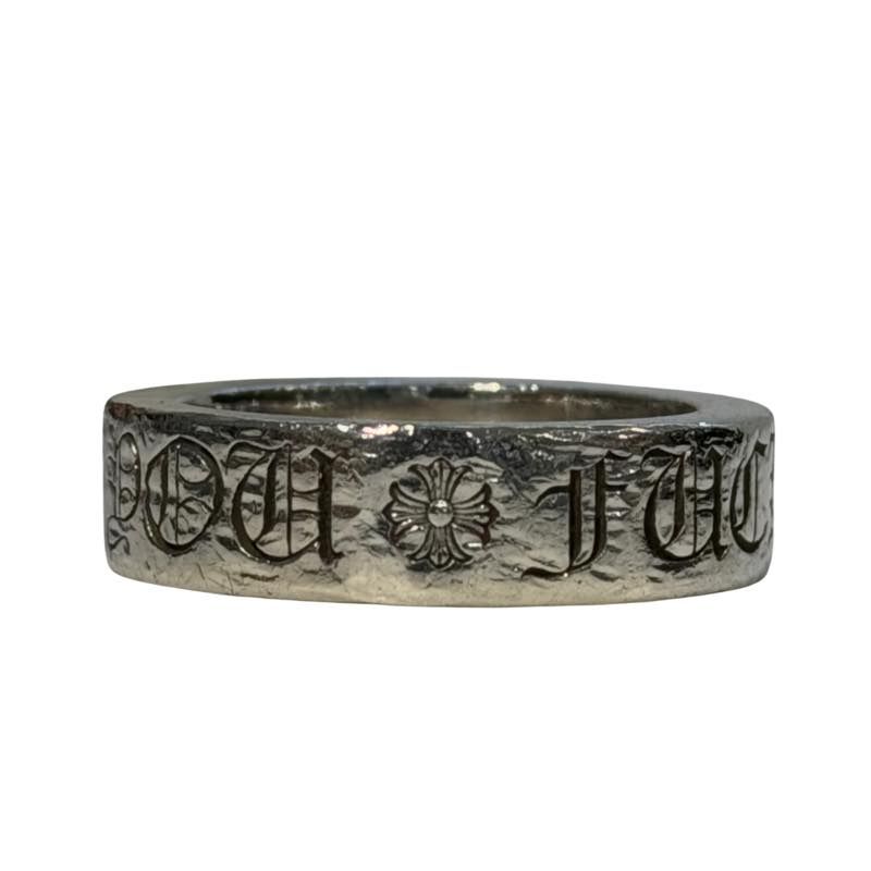 Chrome Hearts Fuck You Spacer Ring - Lightly Used Size 7